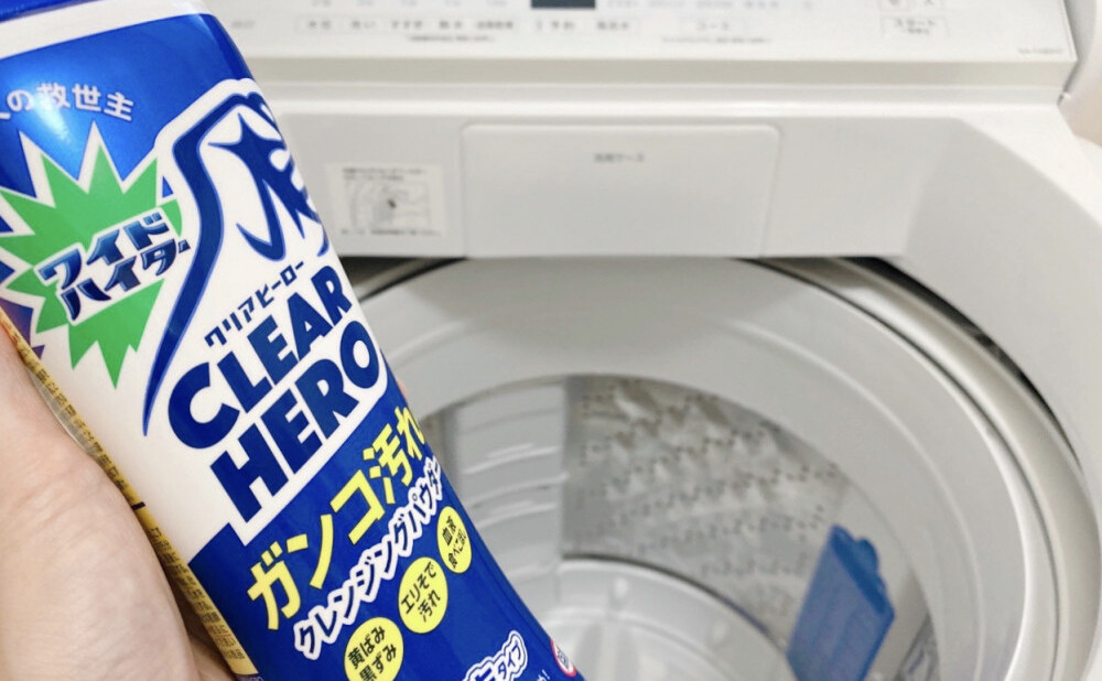 洗濯機掃除にワイドハイターが使える 使い方や注意点を紹介 Weboo ウィーブー 暮らしをつくる