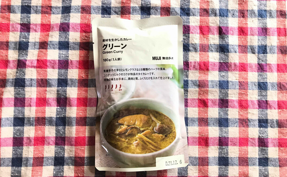 無印良品のグリーンカレーの口コミは？辛くない？キットやアレンジ術 | WEBOO[ウィーブー] 暮らしをつくる