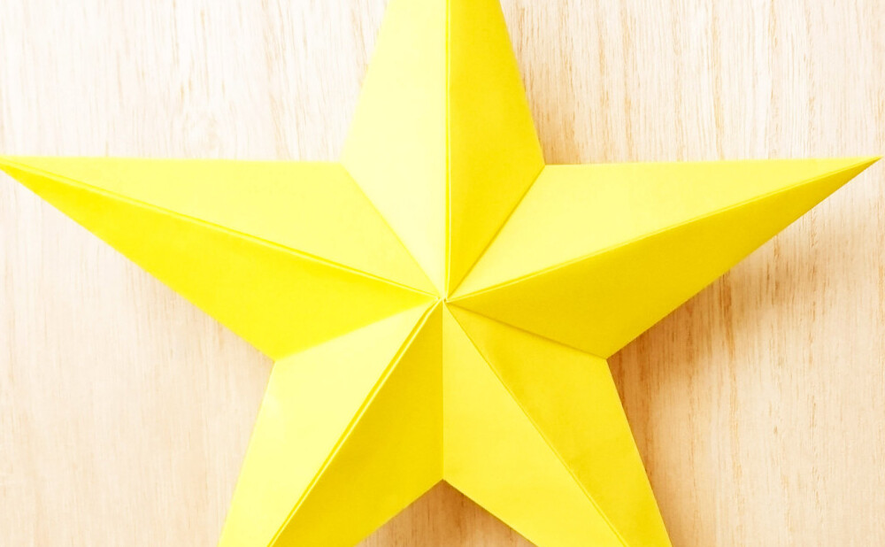 作り方 星 折り紙 折り紙１枚でできる！立体星（３種類）＆ガーランドの作り方
