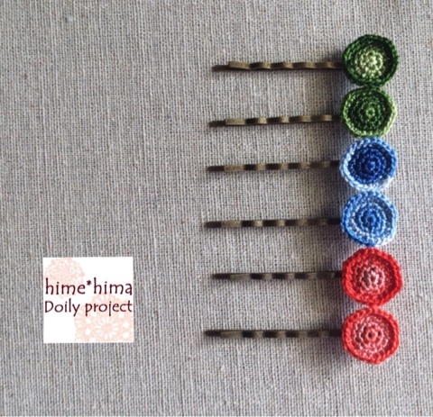 100均の刺繍糸で作るおしゃれアクセサリー集 Weboo ウィーブー 暮らしをつくる
