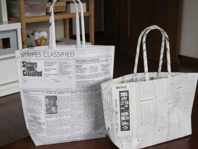 材料費０円 実用にもお洒落にも使える 地球にやさしい新聞紙エコバッグを作ってみよう Weboo ウィーブー 暮らしをつくる