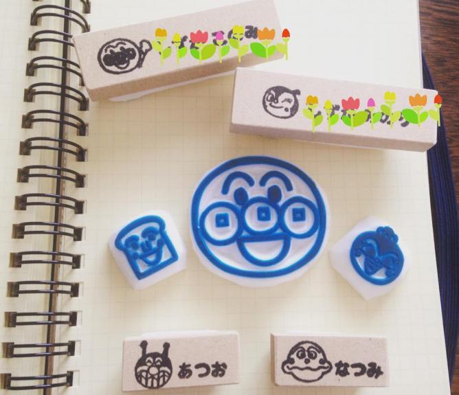 子ども用に大活躍 消しゴムハンコで作る名前スタンプの作り方 Weboo