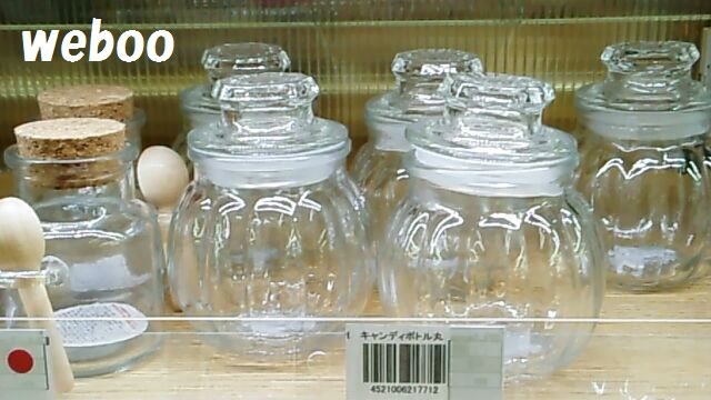 100均 キャンドゥの小瓶が超かわいい おすすめ小瓶10選 Weboo ウィーブー 暮らしをつくる