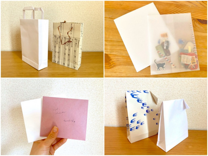 A4用紙を使った4パターンの紙袋の作り方ーマチなしマチあり・持ち手付きも♪ | WEBOO[ウィーブー] 暮らしをつくる