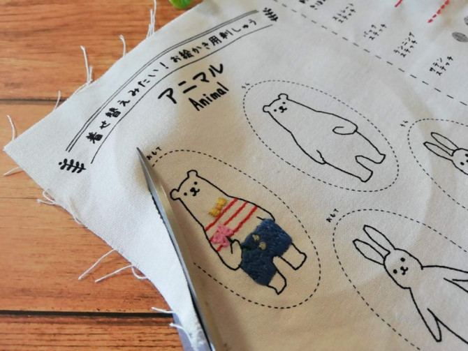 セリアの刺繍キットで作るキーホルダー 初心者でも簡単な100均ハンドメイド Weboo ウィーブー 暮らしをつくる