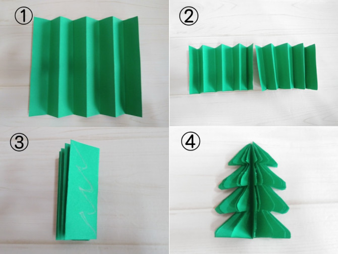 手作りクリスマスカード 子供と簡単 飛び出すツリー プレゼントのアイデア Weboo ウィーブー 暮らしをつくる