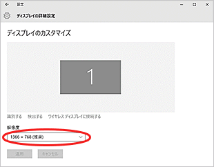 17年春夏トレンドのボタニカル柄壁紙でpcをおしゃれに演出しよう Weboo ウィーブー 暮らしをつくる