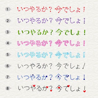 手帳が劇的に変化 参考にしたいかわいい字と手書きイラスト 30選 Weboo ウィーブー 暮らしをつくる