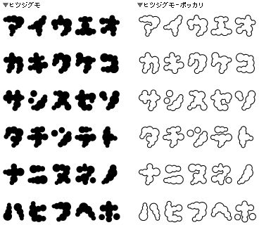 手帳が劇的に変化 参考にしたいかわいい字と手書きイラスト 30選 Weboo ウィーブー 暮らしをつくる