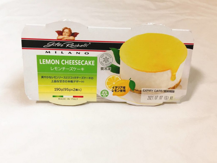 あなたは業務スーパー通 知らないと潜り 隠れた絶品お菓子4選 Weboo ウィーブー 暮らしをつくる